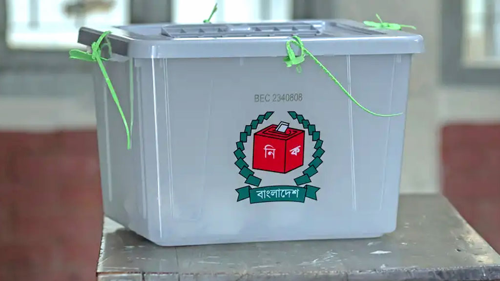 মনোনয়ন জমার শেষ দিন ২৯ ডিসেম্বর, প্রতীক বরাদ্দ ২১ জানুয়ারি