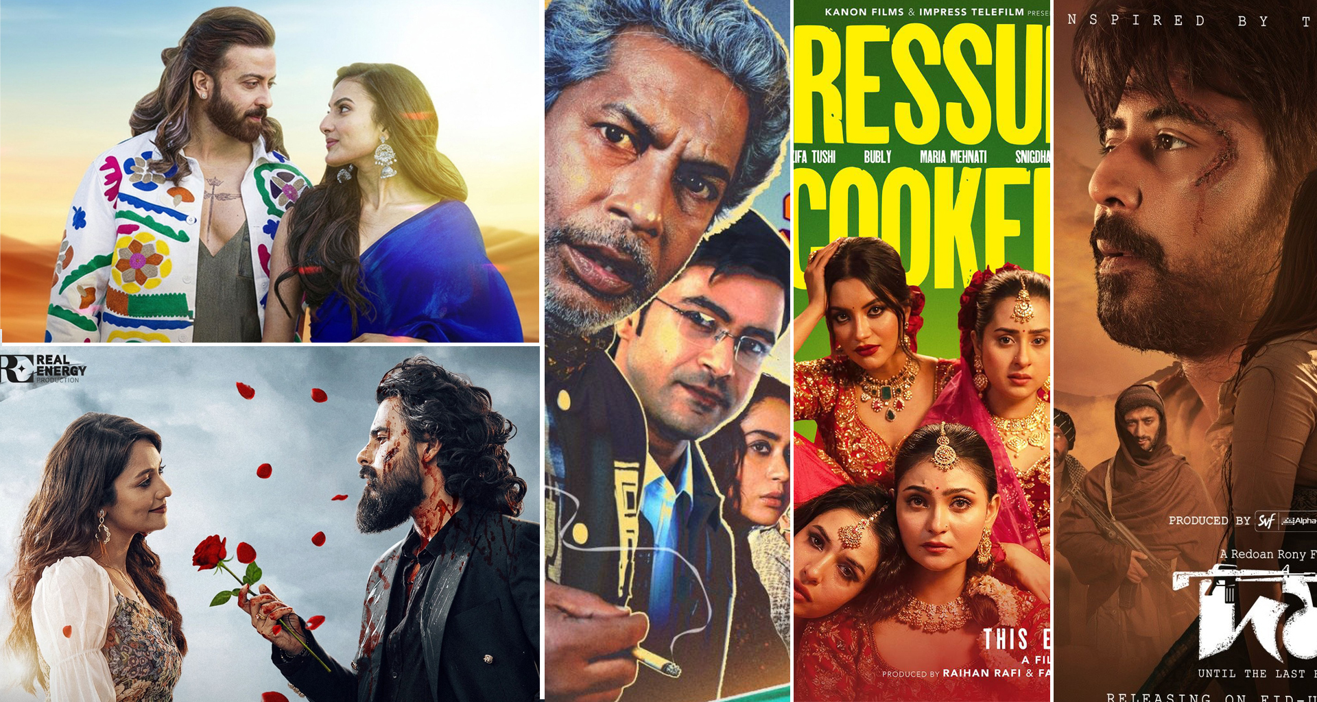 মার্কেট বন্ধ হলেও মাল্টিপ্লেক্স চালু রাখার দাবি জানালেন ঈদের সিনেমার নির্মাতারা