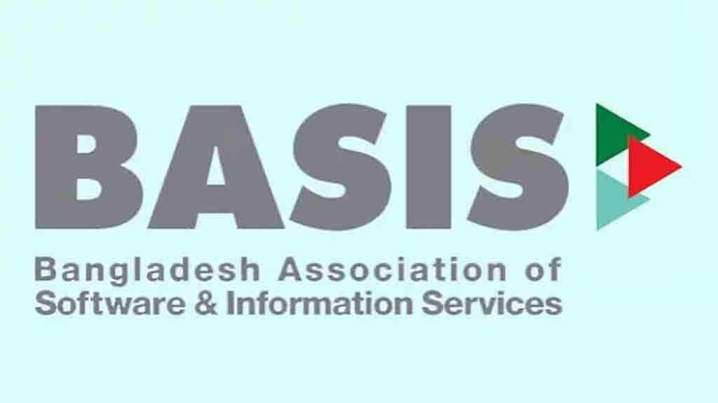 বেসিসের সদস্য যাচাই ও নতুন সদস্য অন্তর্ভুক্তিতে ৭ সদস্যের সহায়ক কমিটি