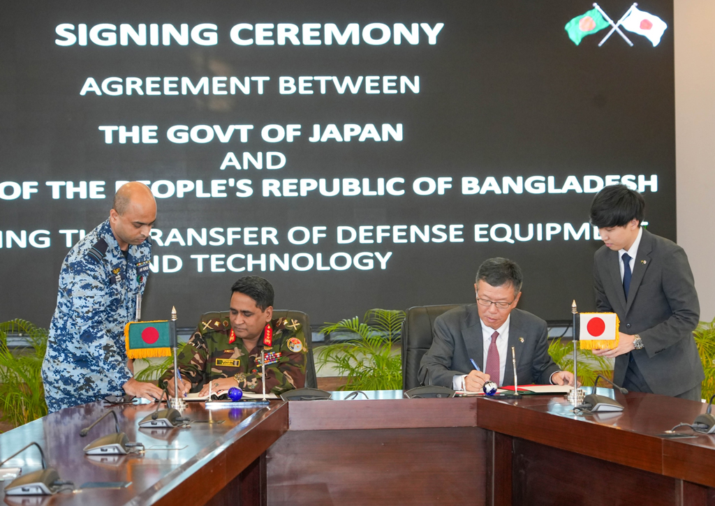 জাপানের সঙ্গে প্রতিরক্ষা সরঞ্জাম ও প্রযুক্তি হস্তান্তর চুক্তি সই