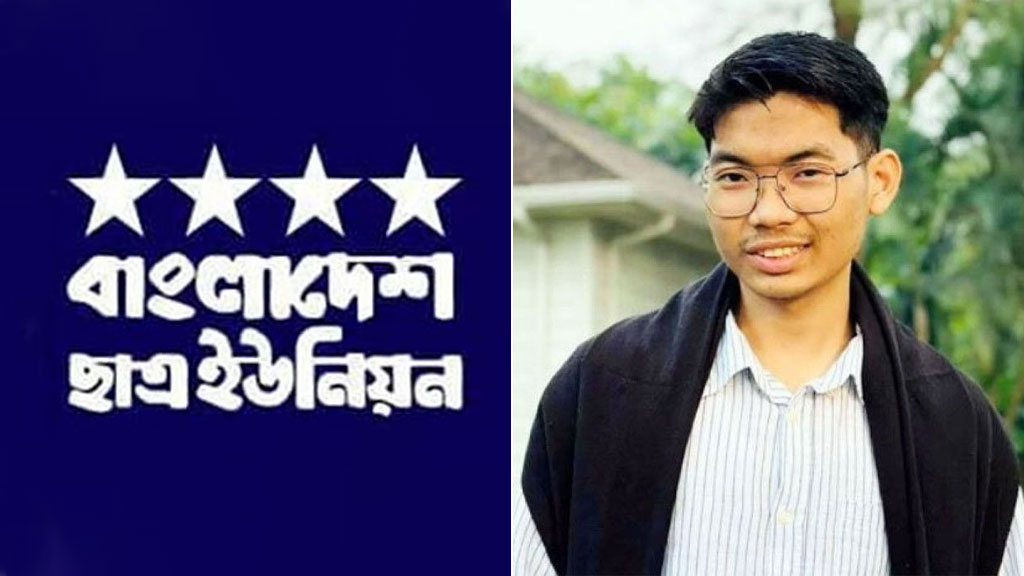 ডাকসু নেতা সর্বমিত্রের ‘ঠ্যাং ভাঙা’ সন্ত্রাসের হুমকি সহ্য করা হবে না: ঢাবি ছাত্র ইউনিয়ন
