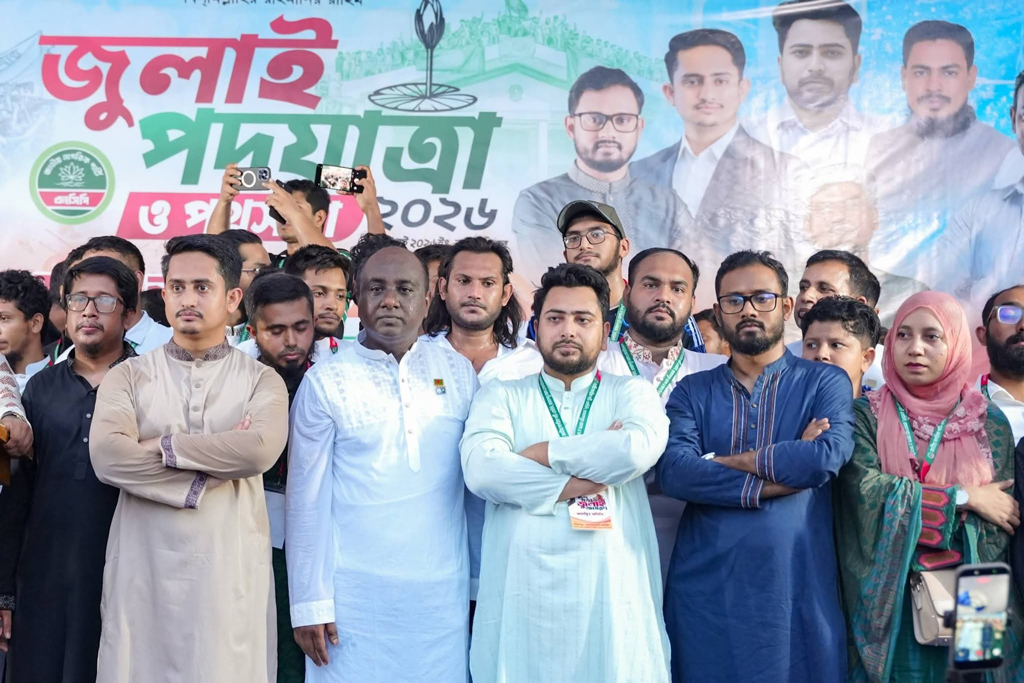 রাষ্ট্রপতির পদত্যাগের পর তাঁকে দ্রুত গ্রেপ্তার করতে হবে: নাহিদ ইসলাম
