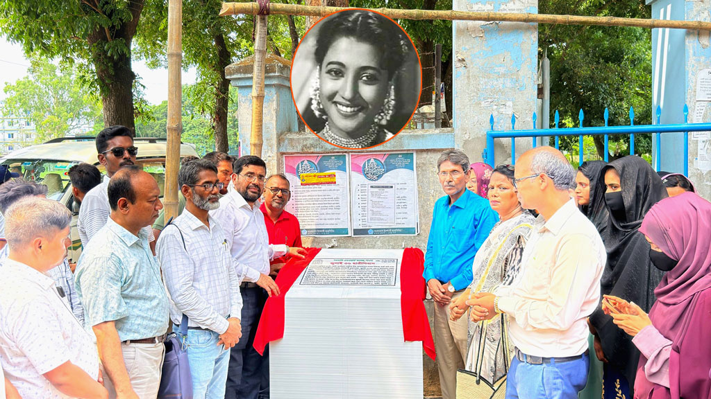 সুচিত্রা সেনের নাম বাদ দিয়ে ‘জুলাই ৩৬’ ছাত্রীনিবাস