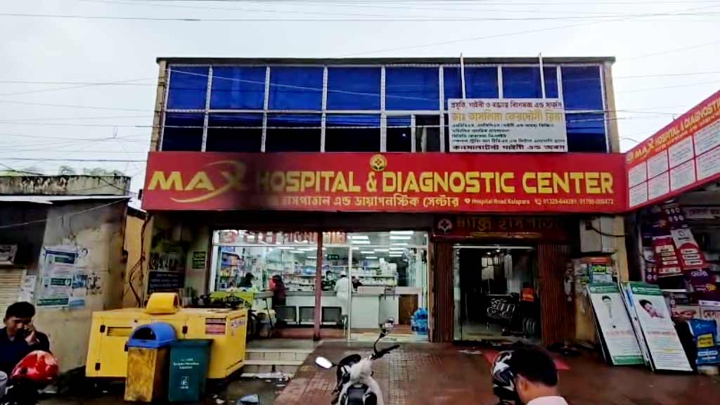 কলাপাড়ায় হাসপাতালে নার্সের বিরুদ্ধে নবজাতকের পা ভাঙার অভিযোগ