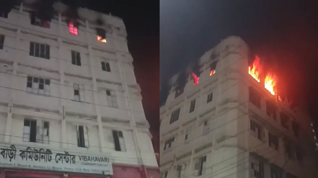 মিরপুরে ‘বিবাহ বাড়ি’ কমিউনিটি সেন্টারে আগুন