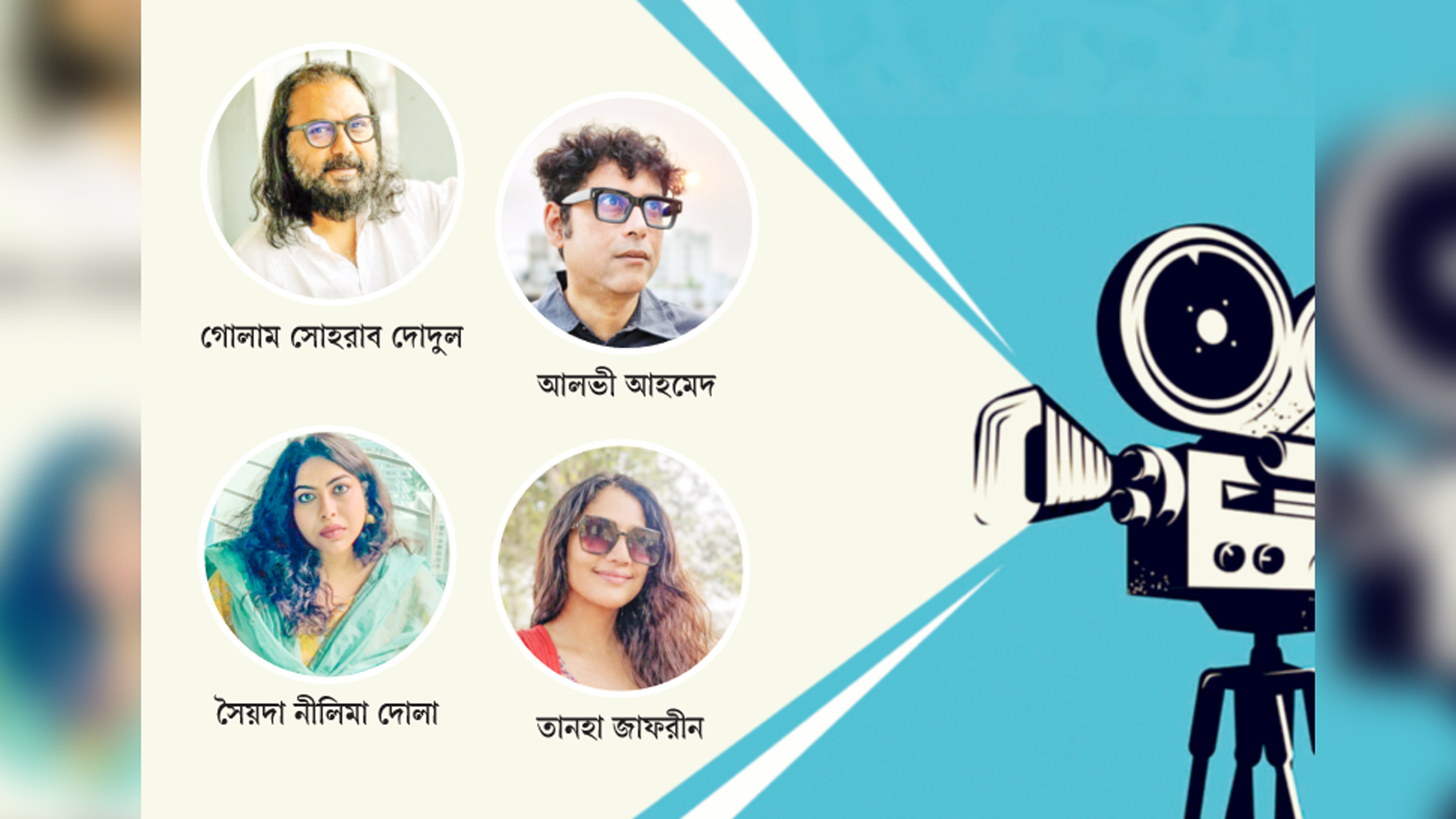 টাকার জন্য আটকে আছে অনুদানের সিনেমা