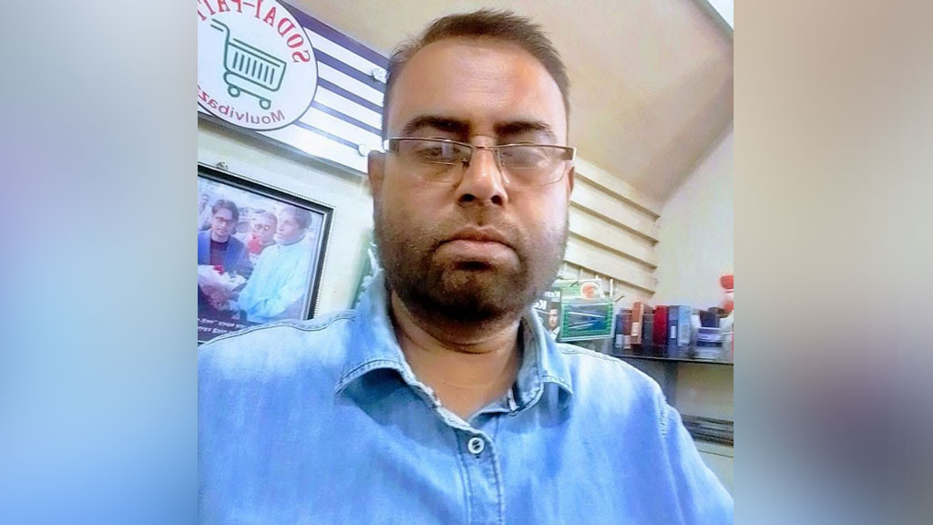 মৌলভীবাজারে ব্যবসায়ীকে কুপিয়ে হত্যা