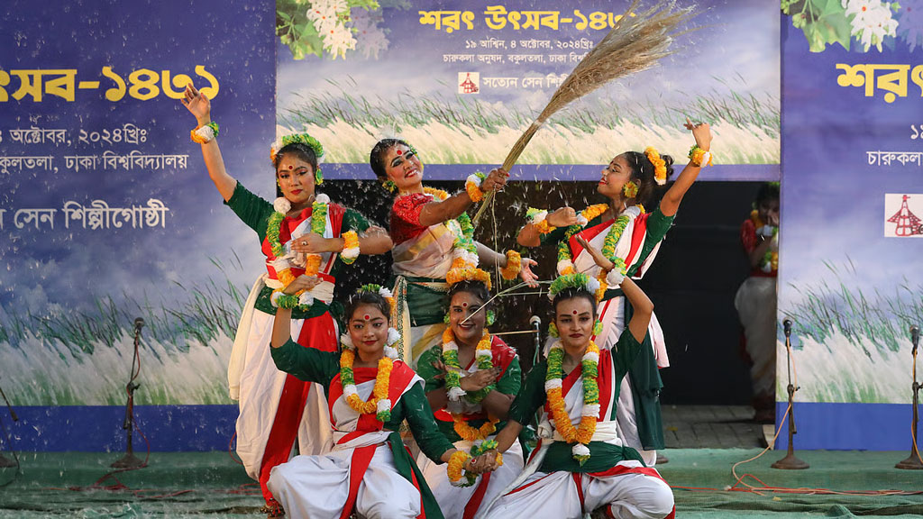 সত্যেন সেন শিল্পীগোষ্ঠীর শরৎ উৎসব স্থগিত নিয়ে যা জানাল চারুকলা অনুষদ