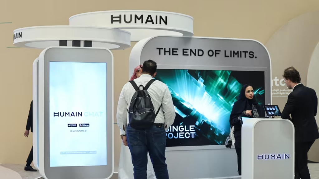 এআই পাওয়ারহাউস হবে সৌদি আরব, ১ ট্রিলিয়ন ডলারে বানাচ্ছে ডেটা সেন্টার