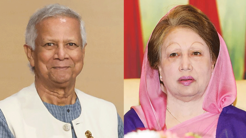 জন্মদিনে খালেদা জিয়াকে ফুল পাঠালেন প্রধান উপদেষ্টা