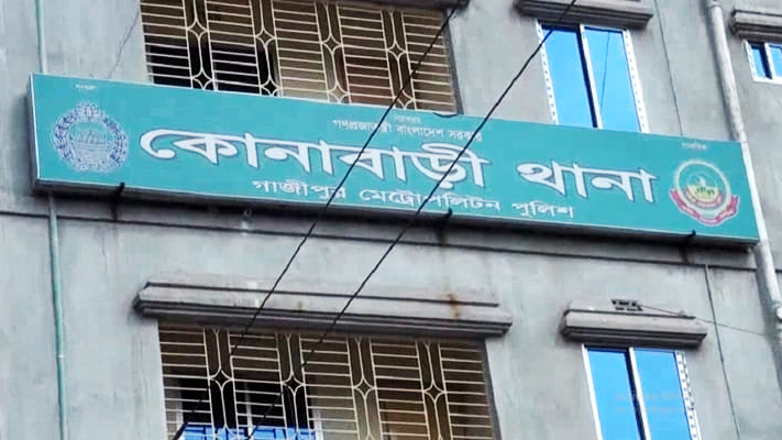 স্ত্রীকে হত্যা, লাশ বস্তায় ভরে ভাগাড়ে ফেলার অপেক্ষা করছিলেন স্বামী