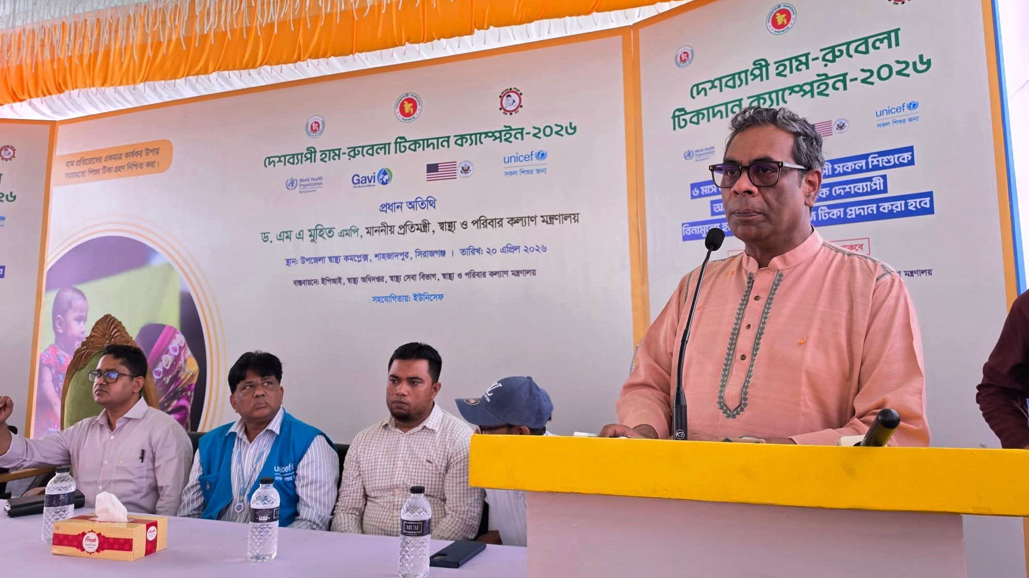 ভুল নীতি ও দুর্নীতির ধারাবাহিকতায় দেশের স্বাস্থ্যব্যবস্থা ভেঙে পড়েছে: প্রতিমন্ত্রী