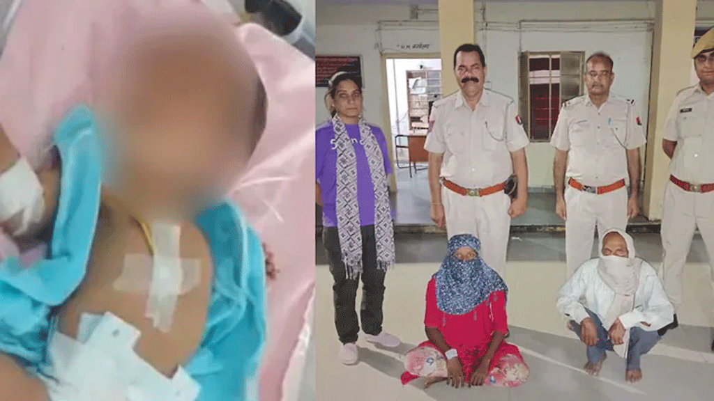 মুখে পাথর পুরে ঠোঁটে আঠা লাগিয়ে জঙ্গলে ফেলা হয় ১৯ দিনের নবজাতককে