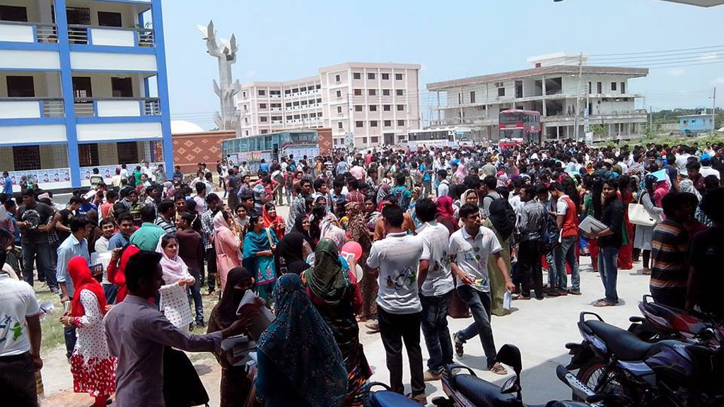 ১৮ বছরে পাবনা বিজ্ঞান ও প্রযুক্তি বিশ্ববিদ্যালয়