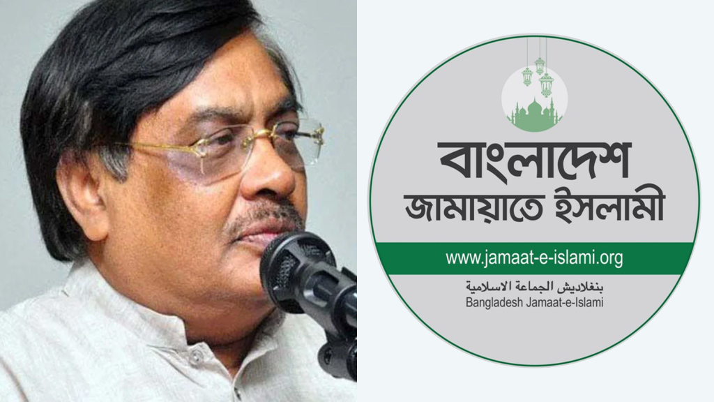 ‘জামায়াত মাদকের চেয়েও ডেঞ্জারাস’—বরকত উল্লাহ বুলুর বক্তব্যে জামায়াতের নিন্দা