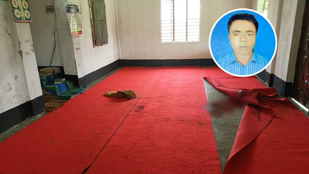 মসজিদে ঢুকে কুপিয়ে হত্যা: বড় ভাইসহ ৮ জনের বিরুদ্ধে মামলা