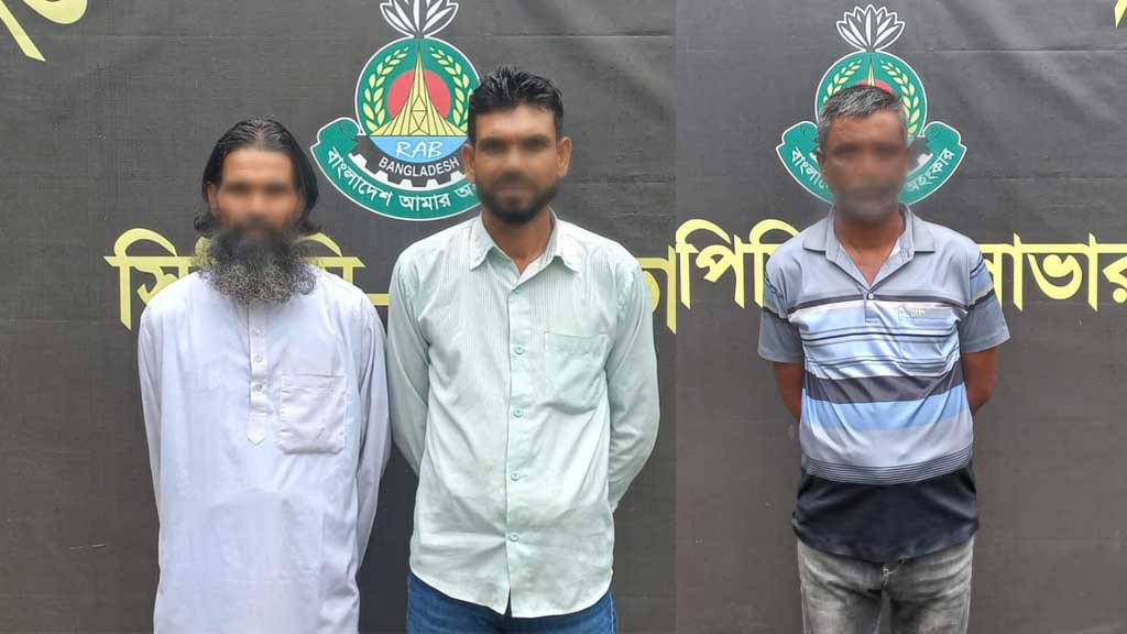 জমি নিয়ে বিরোধে গৃহবধূকে হত্যা, প্রধান আসামিসহ ৩ জন র‍্যাবের হাতে গ্রেপ্তার