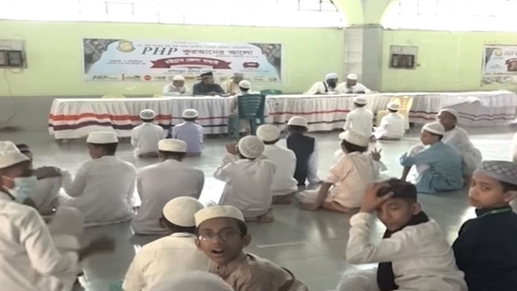 পিএইচপি কোরআনের আলো চট্টগ্রাম বিভাগের অডিশন অনুষ্ঠিত