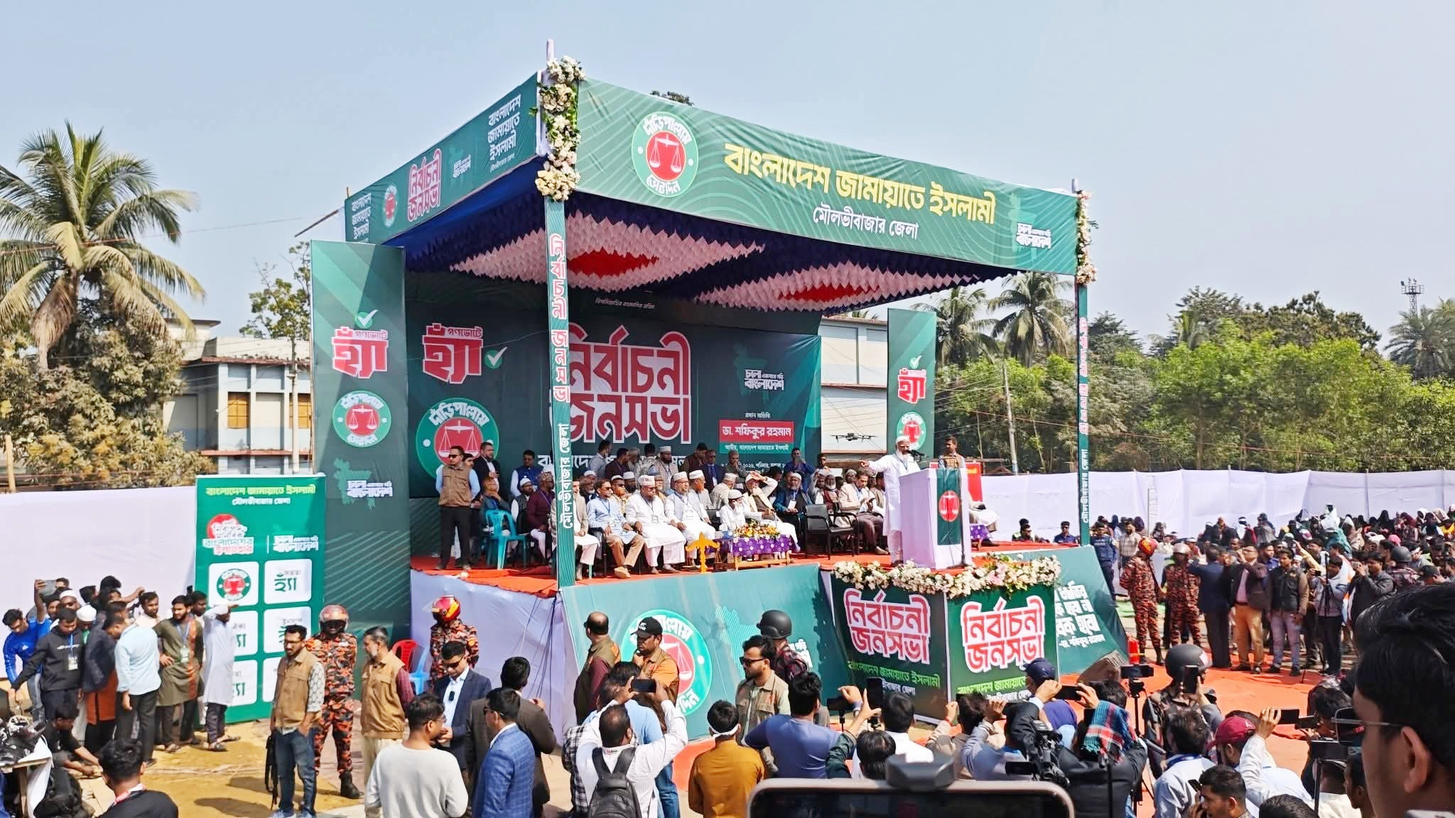 মানচিত্র ঠিক থাকবে, শুধু চেহারা পাল্টে দিতে চাই: শফিকুর রহমান