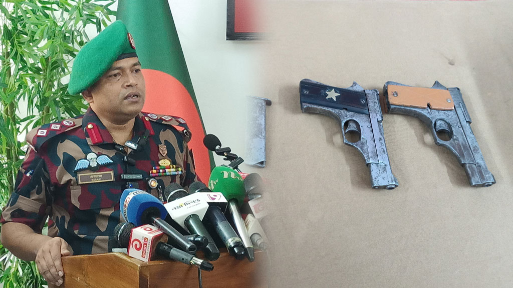 কুমিল্লায় বিজিবির বিশেষ অভিযানে অস্ত্র-মাদক উদ্ধার