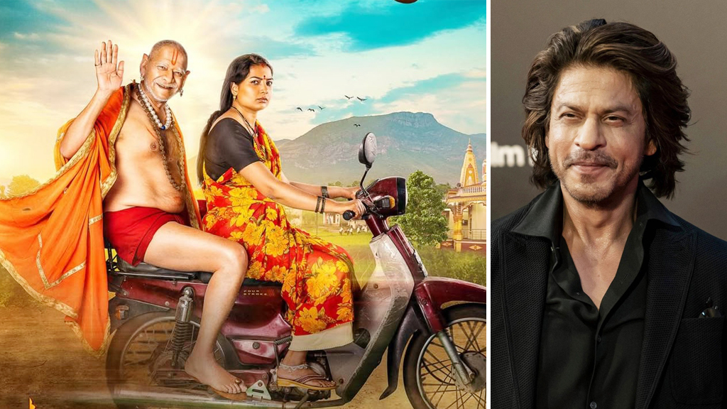 পাশে দাঁড়িয়েছিলেন শাহরুখ, সেই মারাঠি সিনেমা গড়ল ইতিহাস