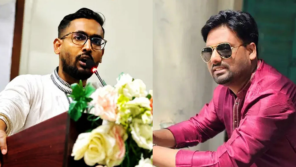 কনসার্টে সংঘর্ষের ঘটনায় জবি ছাত্রদলের দুই নেতাকে শোকজ