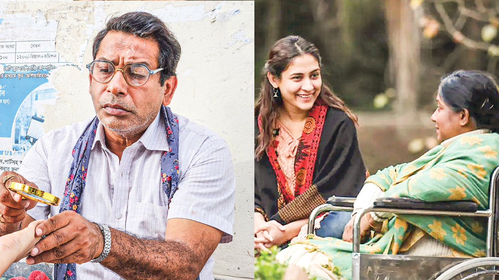 ইন্ডিয়ান ফিল্ম ফেস্টিভ্যাল অব মেলবোর্নে ‘সাবা’ ও ‘২ষ’