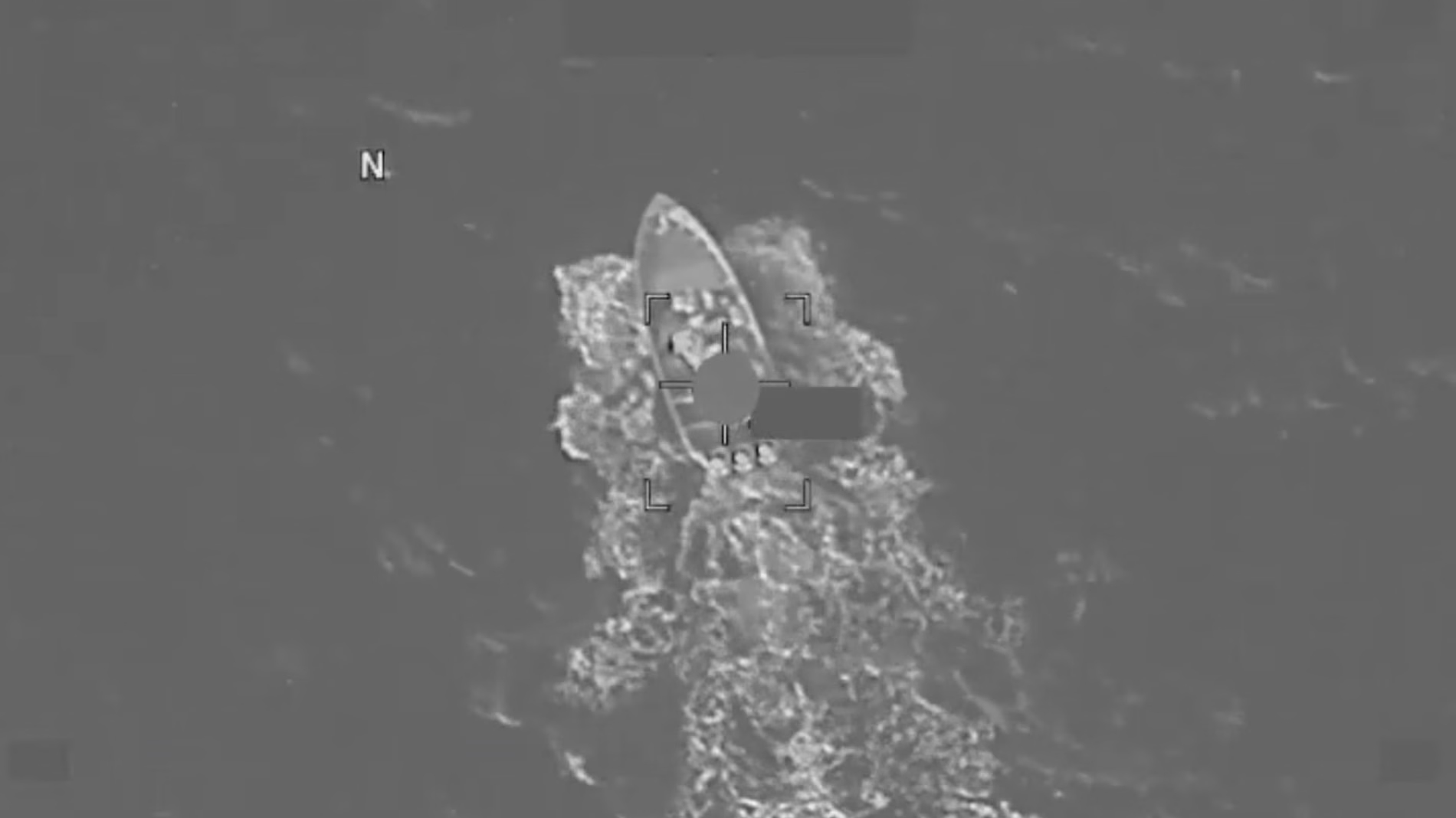 প্রশান্ত মহাসাগরে আবারও নৌযানে মার্কিন হামলা, তিন জনের মৃত্যু