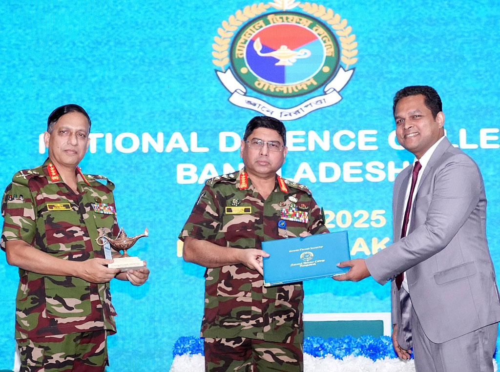 কৌশলগত নেতৃত্ব গঠনে সংস্কারমুখী নেতৃত্ব জরুরি: সেনাপ্রধান