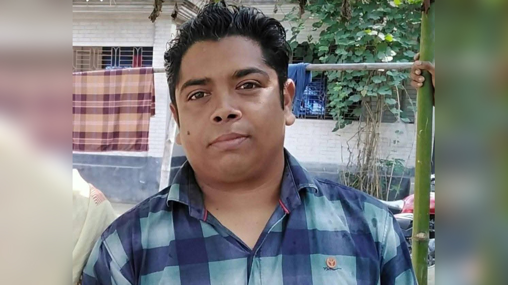 মাদারগঞ্জে যুবলীগ নেতা আটক