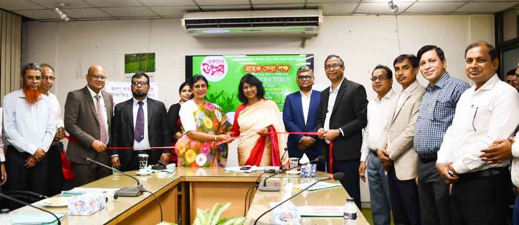 কৃষি ব্যাংকে তারুণ্যের উৎসব উপলক্ষে ‘গ্রাহক সেবা পক্ষ’ কর্মসূচি উদ্বোধন