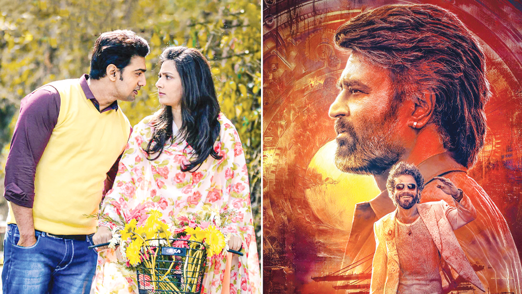 প্রথম দিনেই রেকর্ড গড়ল ‘ধূমকেতু’ ও ‘কুলি’