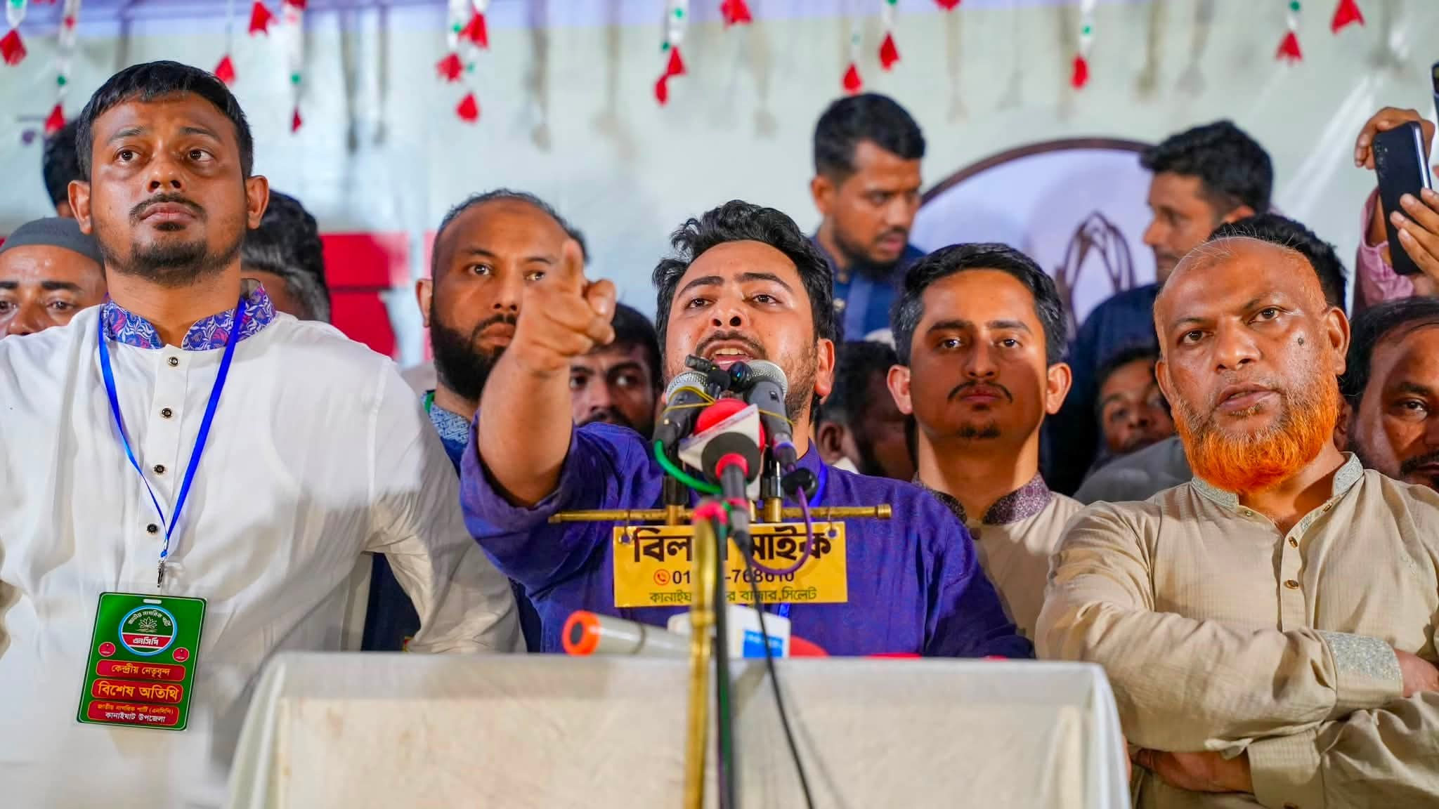 জিয়াউর রহমানের নাম ব্যবহার করে কোনো ব্যবসা করতে দেওয়া হবে না: নাহিদ ইসলাম