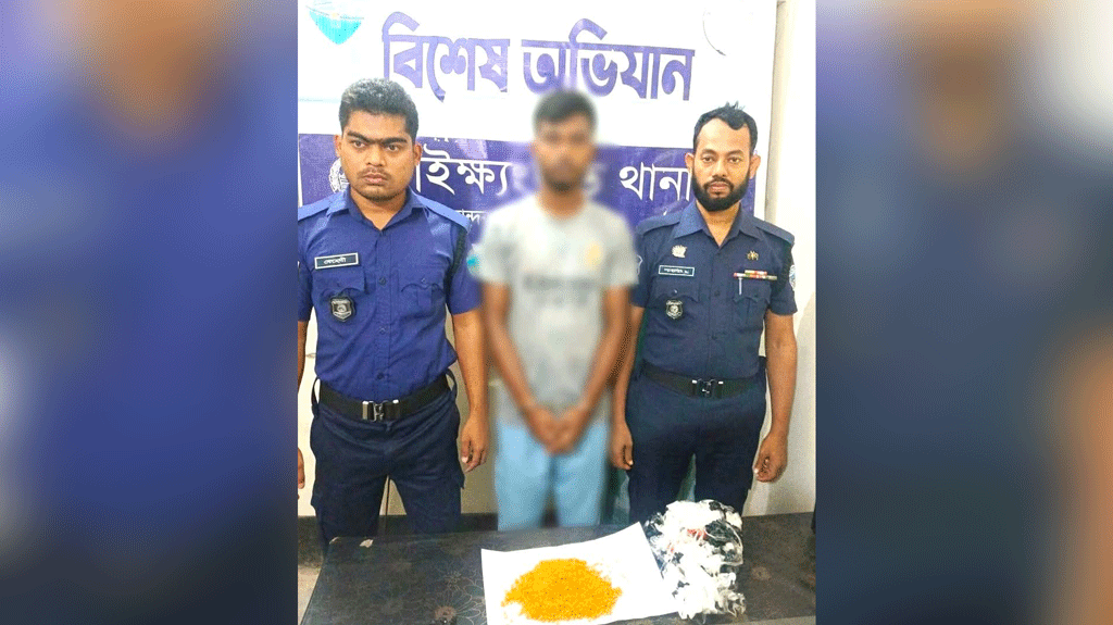 নাইক্ষ্যংছড়িতে ৭৬ পুঁটলি ইয়াবাসহ রোহিঙ্গা যুবক গ্রেপ্তার