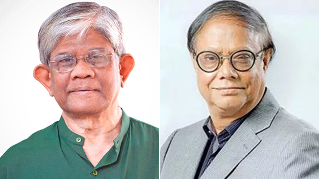 অর্থ উপদেষ্টা ও গভর্নরের পদত্যাগের দাবিতে বিনিয়োগকারীদের আলটিমেটাম, বাংলাদেশ ব্যাংক ঘেরাওয়ের ঘোষণা