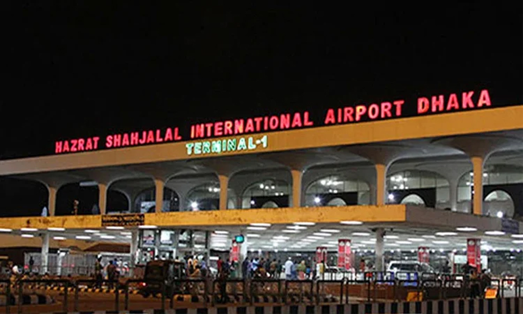 উচ্চ নিরাপত্তা ঘোষণার পরদিনই শাহজালালের ডোমেস্টিক টার্মিনাল পেরিয়ে অ্যাপ্রোনে যুবক, আটক