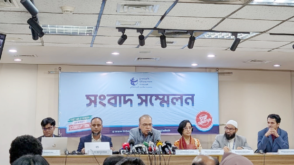 গত ১৪ বছরে জলবায়ু তহবিলের বরাদ্দে ২১১০ কোটি টাকার দুর্নীতি হয়েছে: টিআইবি