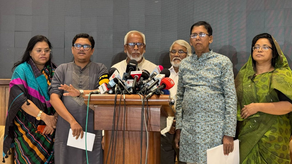 রাজনৈতিক মনোনয়নে উচ্চকক্ষে ৫০ শতাংশ সিভিল সোসাইটির বিরোধিতা নাগরিক ঐক্যের
