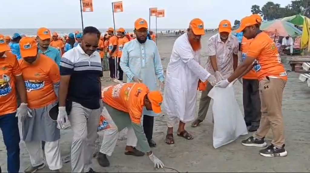 বিশ্ব পরিবেশ দিবসে ‘প্লাস্টিকমুক্ত কুয়াকাটা’ অভিযান