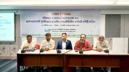 ড্যাপের সংশোধনী পুনর্বিবেচনা ও কারিগরি কমিটি বাতিলের দাবি বিআইপির