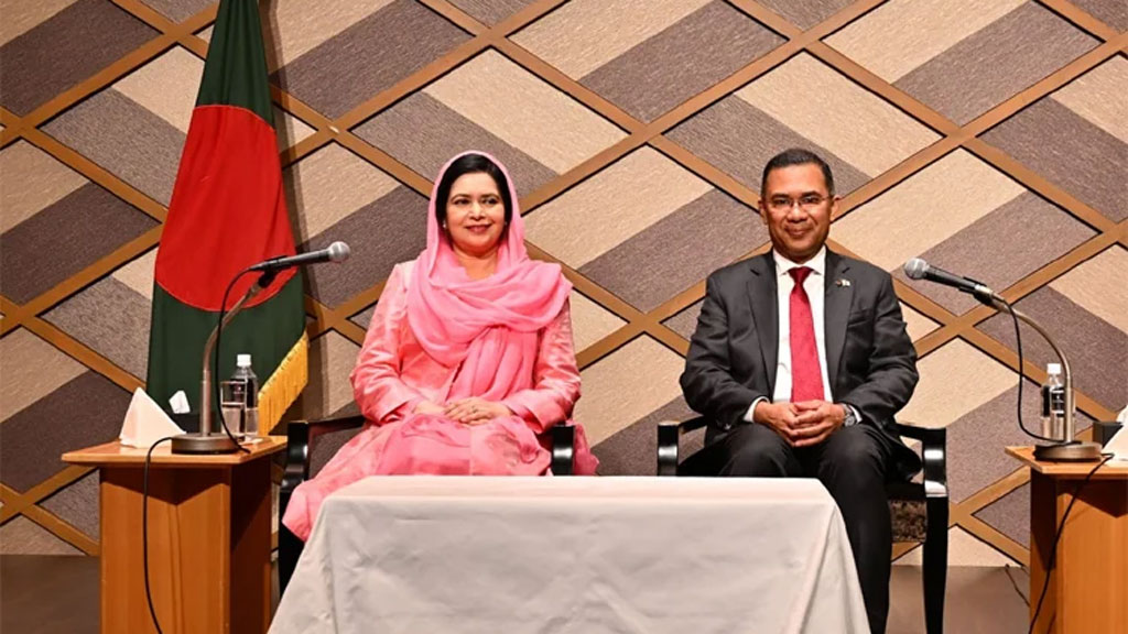 প্রধানমন্ত্রী তারেক রহমান ও জুবাইদা রহমান
