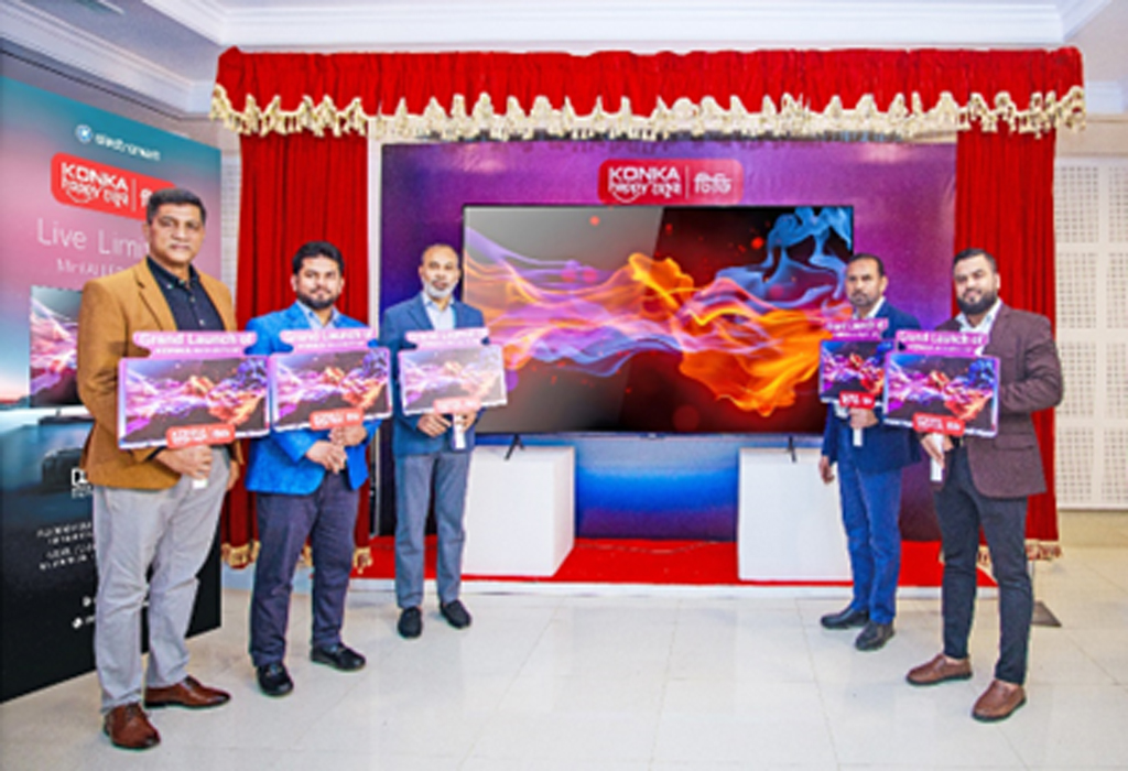 কনকা ১০০" গুগল মিনি এআই টিভির মোড়ক উন্মোচন