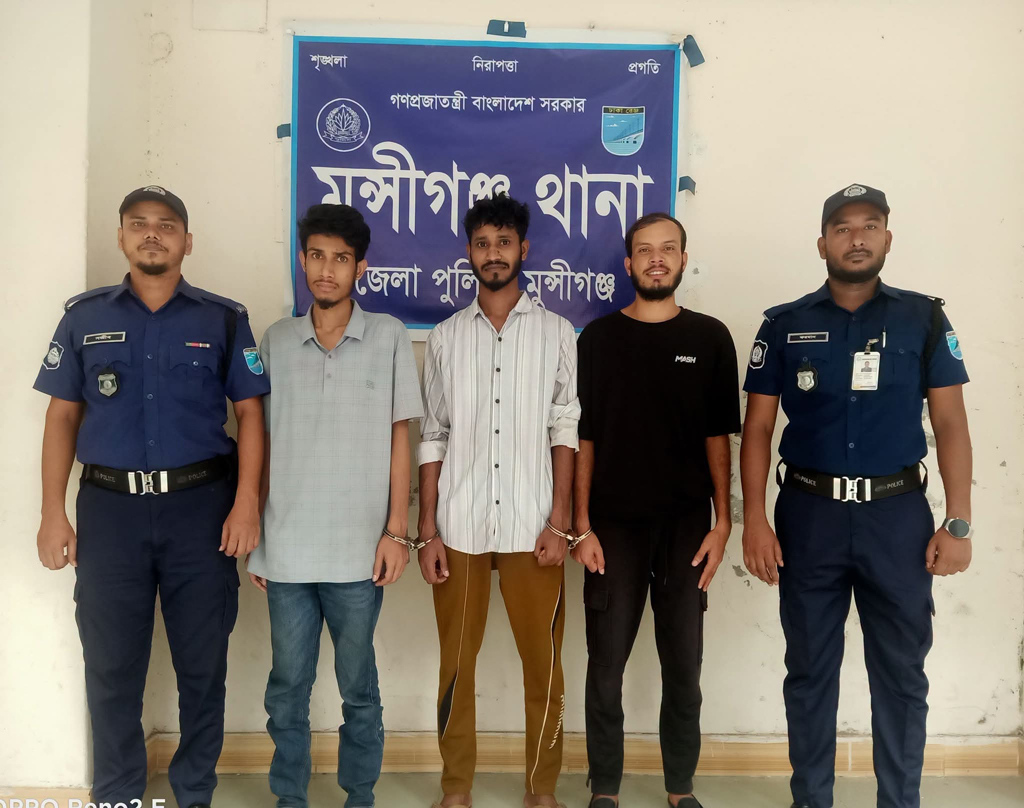 মুন্সিগঞ্জে অপহৃত যুবক ঢাকা থেকে উদ্ধার, গ্রেপ্তার ৩