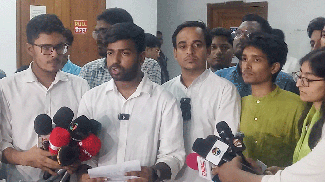 ডাকসু নির্বাচন বানচালের ষড়যন্ত্রকারীদের শিক্ষার্থীরা প্রতিহত করবে: জিএস প্রার্থী আল সাদী ভূঁইয়া