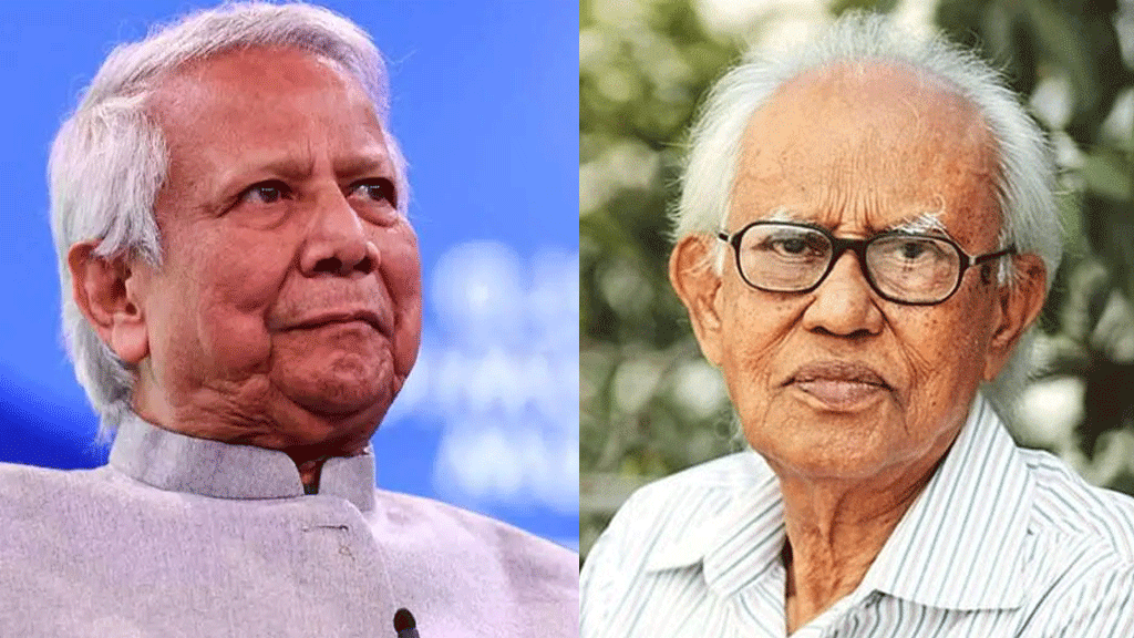 ভাষাসৈনিক আহমদ রফিকের মৃত‍্যুতে প্রধান উপদেষ্টার শোক