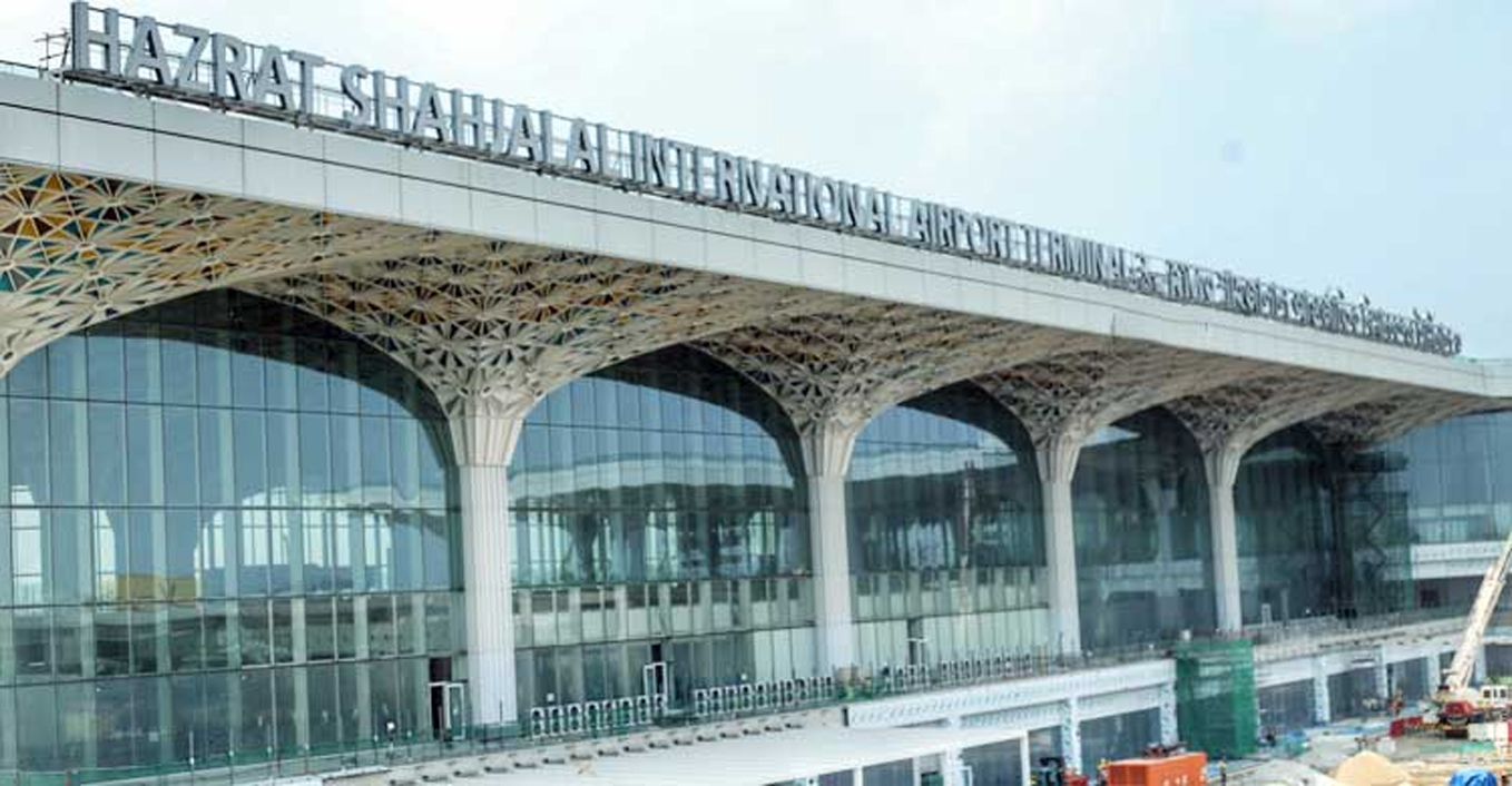 শাহজালাল বিমানবন্দর: তৃতীয় টার্মিনাল চালুর সময় আরও পেছাল
