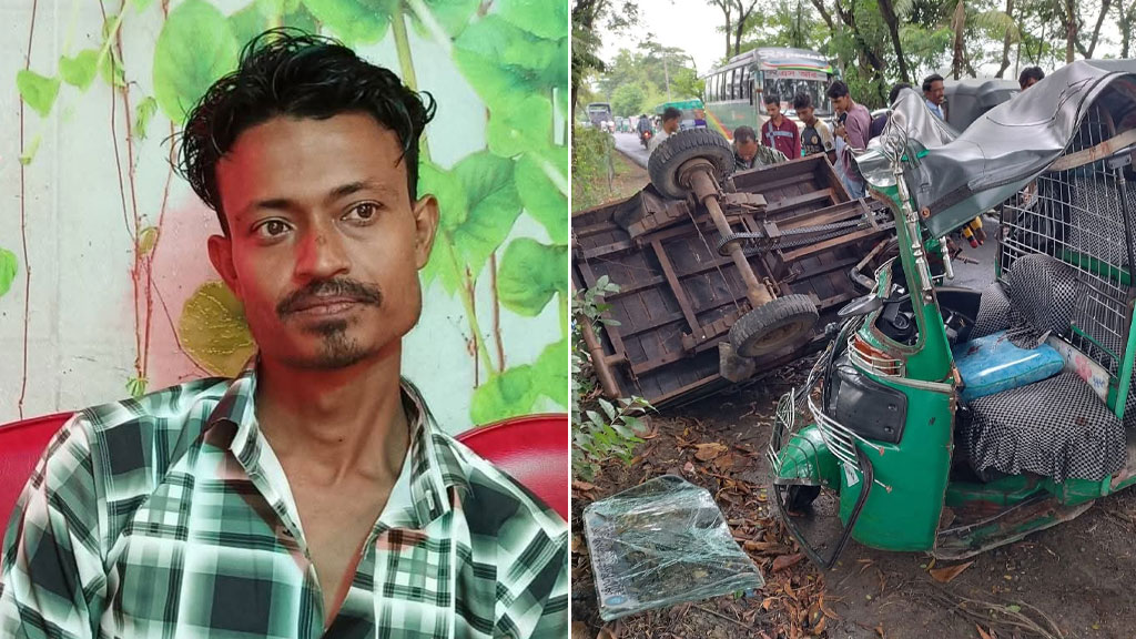 আনোয়ারায় নছিমন-অটোরিকশা মুখোমুখি সংঘর্ষে নিহত ১