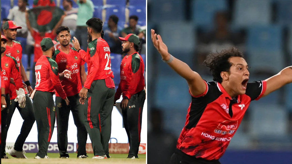 হংকং অঘটন ঘটালে বাংলাদেশের কী উপকার হতো