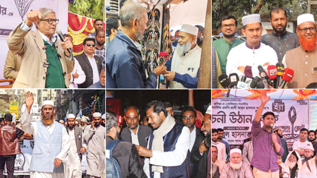 চ্যালেঞ্জের মুখে বড় নেতারাও