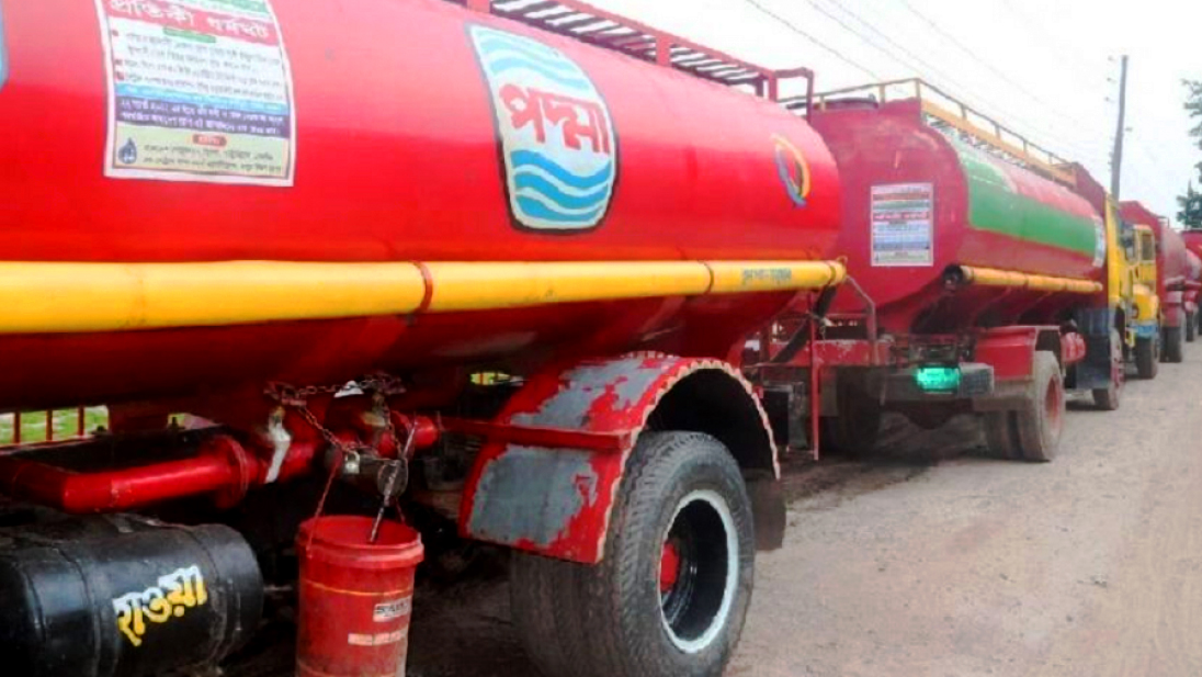 হরমুজে জটিলতা, বিকল্প পথে সৌদি আরব থেকে তেল আনছে বাংলাদেশ